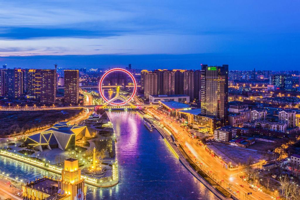 天津，历史与现代交织的璀璨明珠风采展露