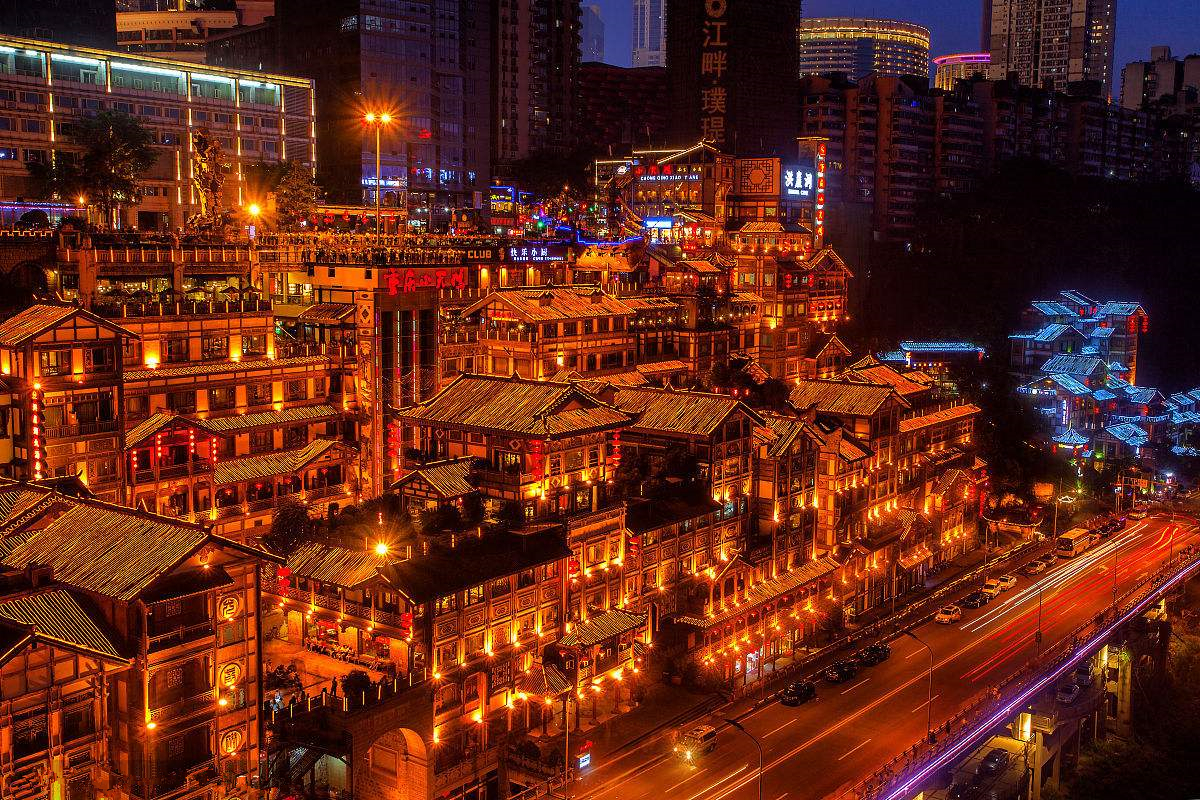 山城重庆，魅力与文化底蕴的交融之地